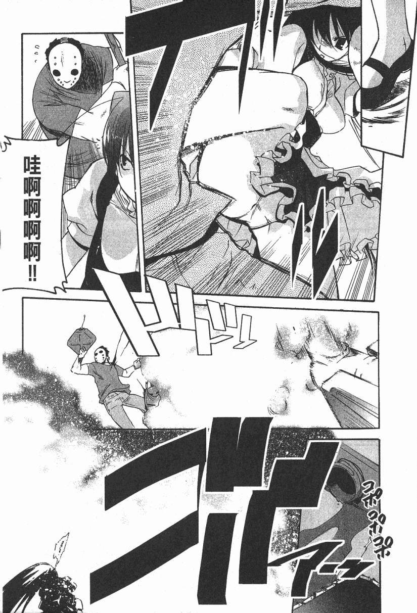 第176页