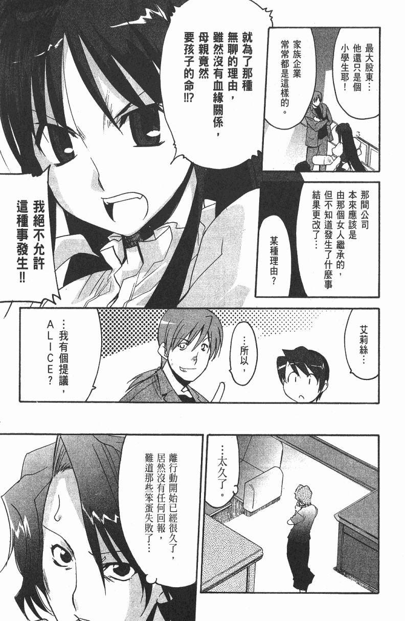 第178页