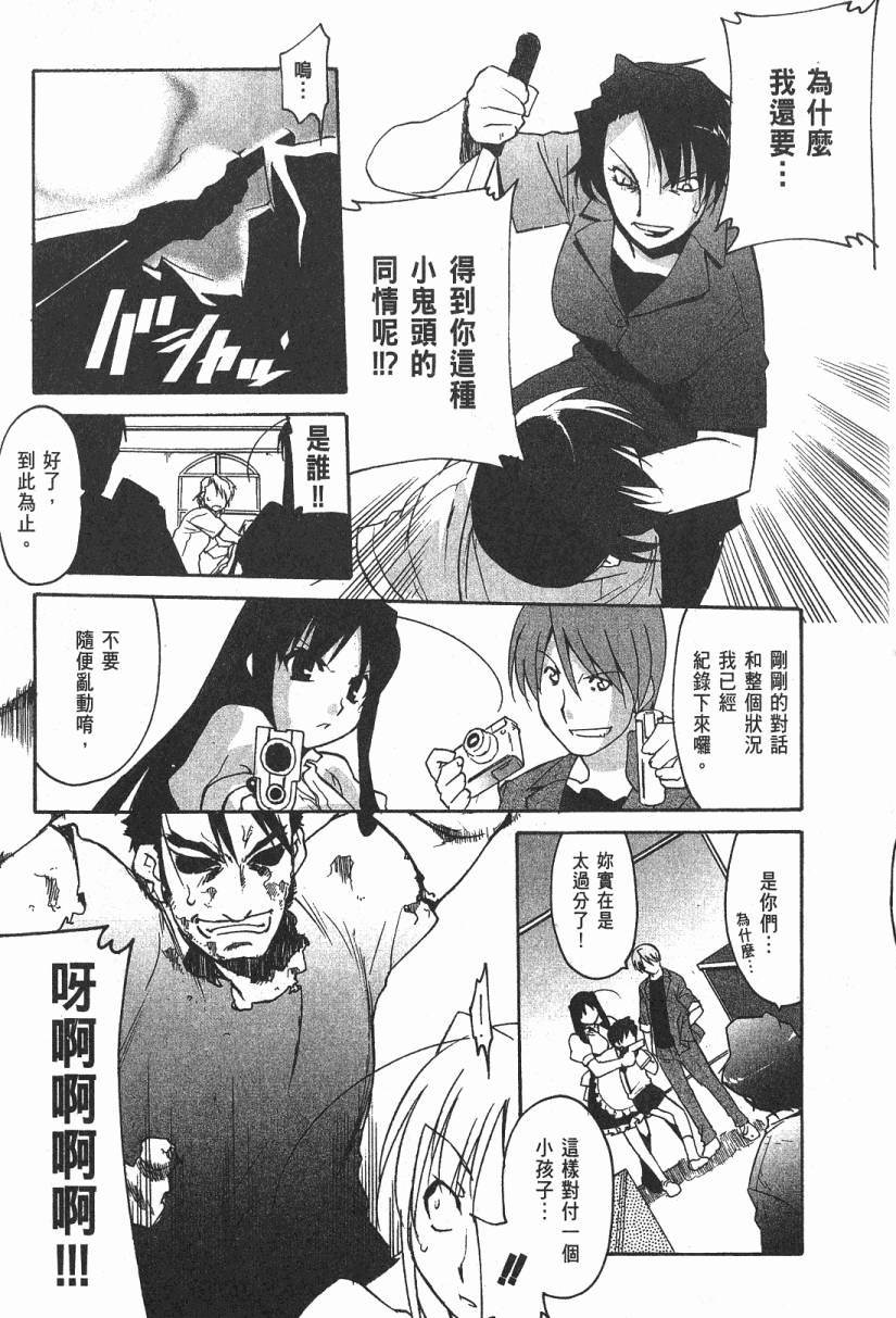 第180页