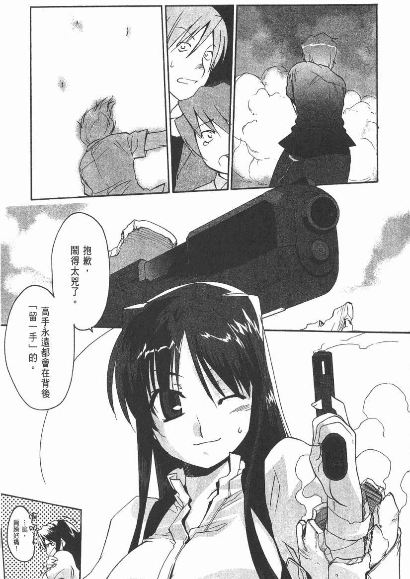 第182页