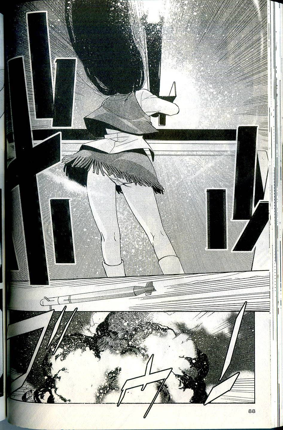 第88页