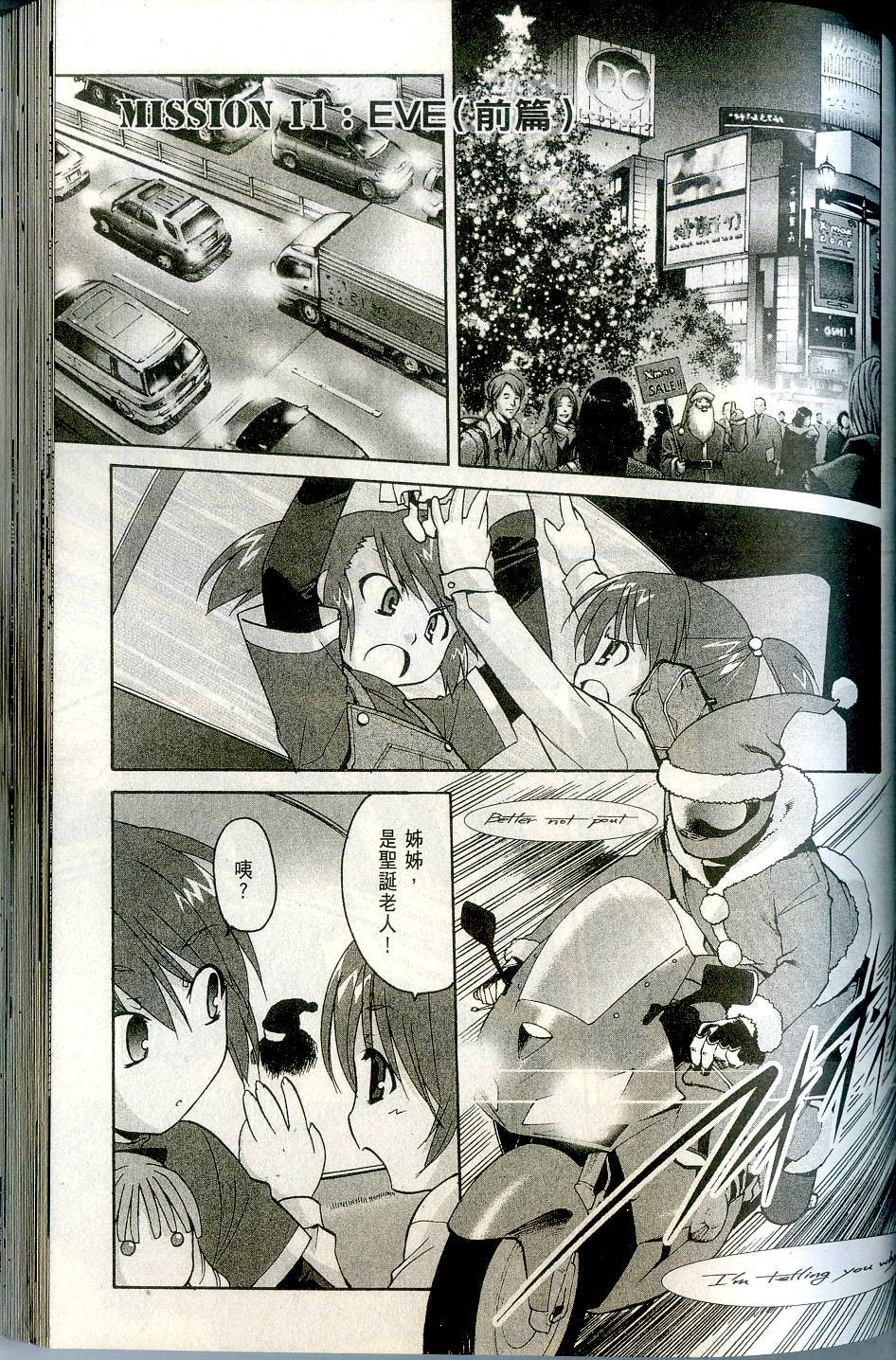 第123页