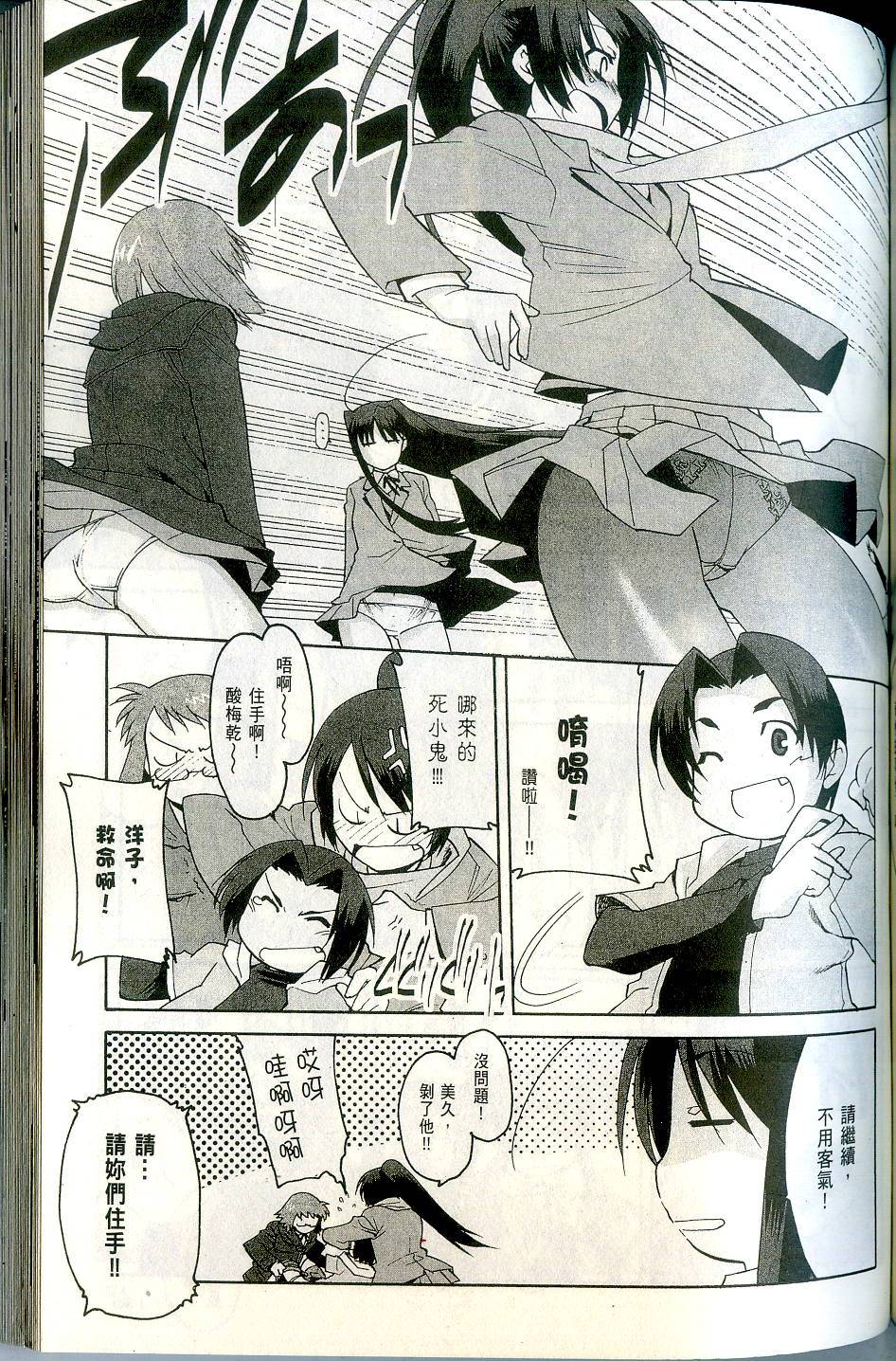 第129页
