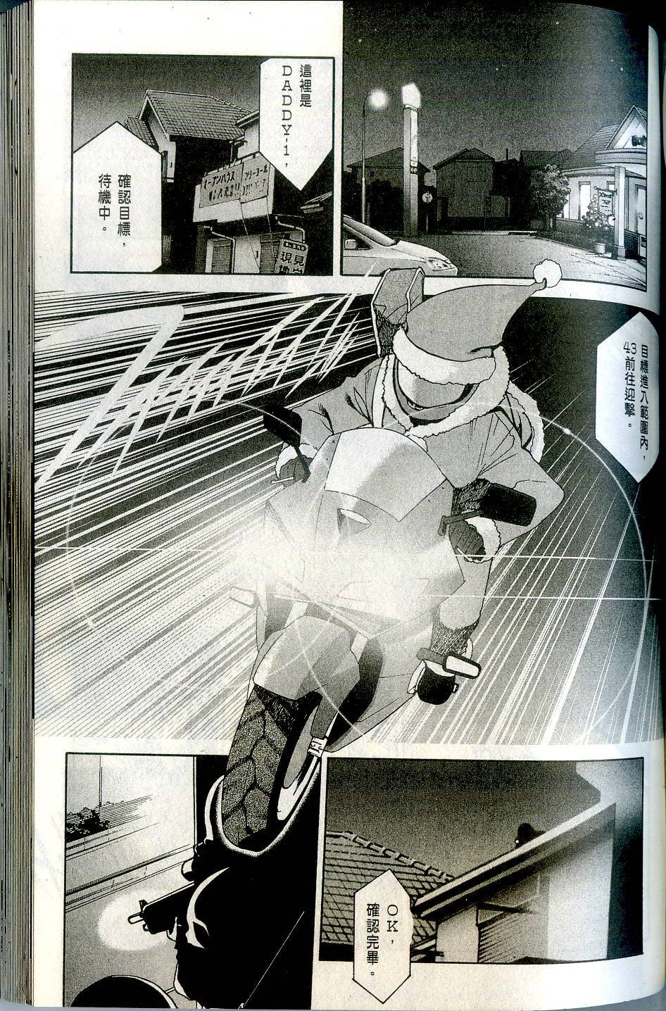 第135页