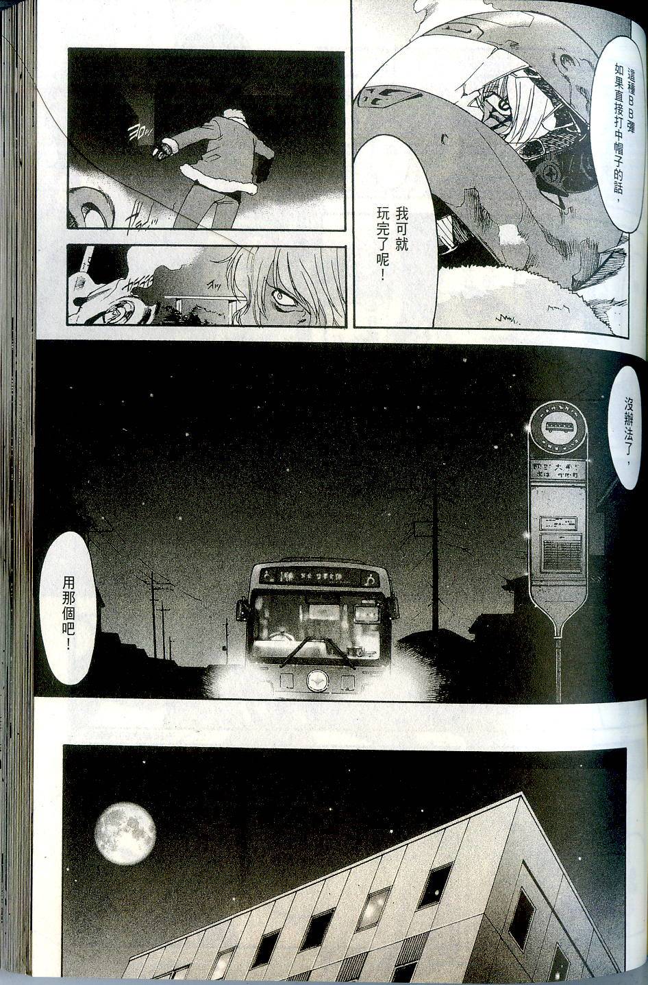 第137页