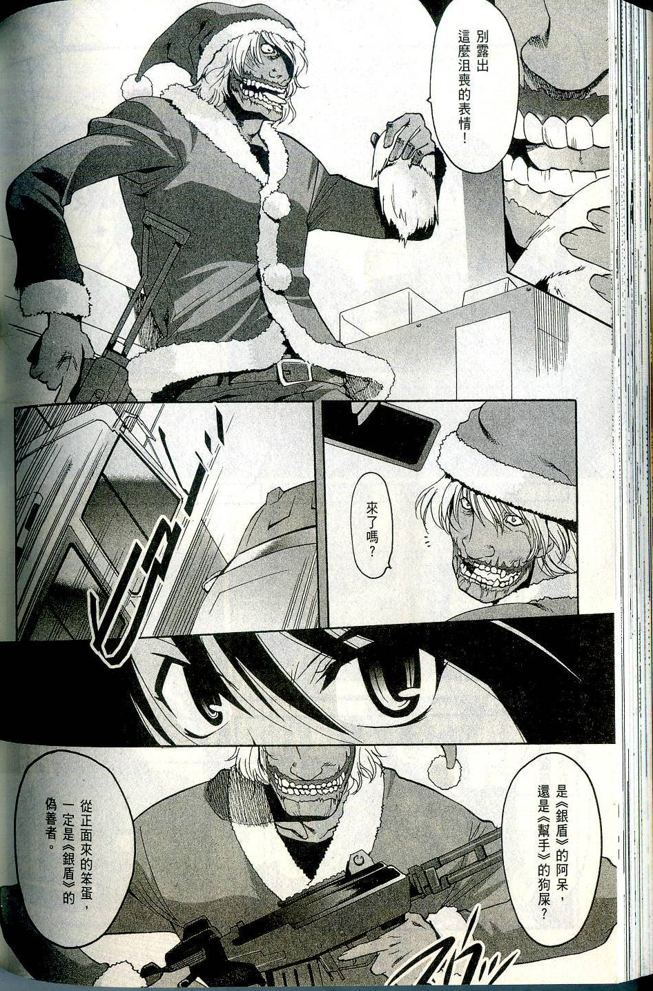 第142页