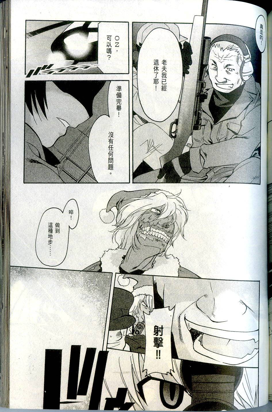 第147页