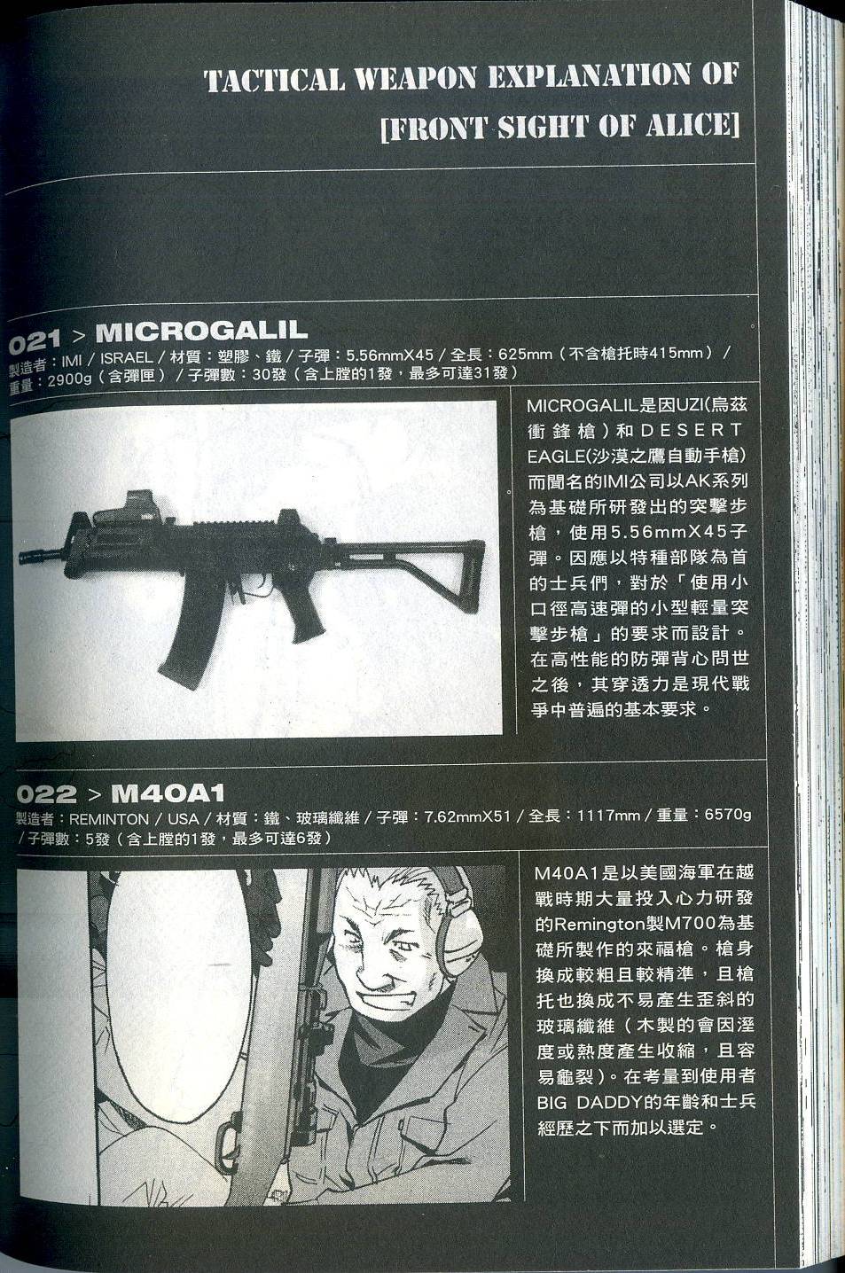 第152页
