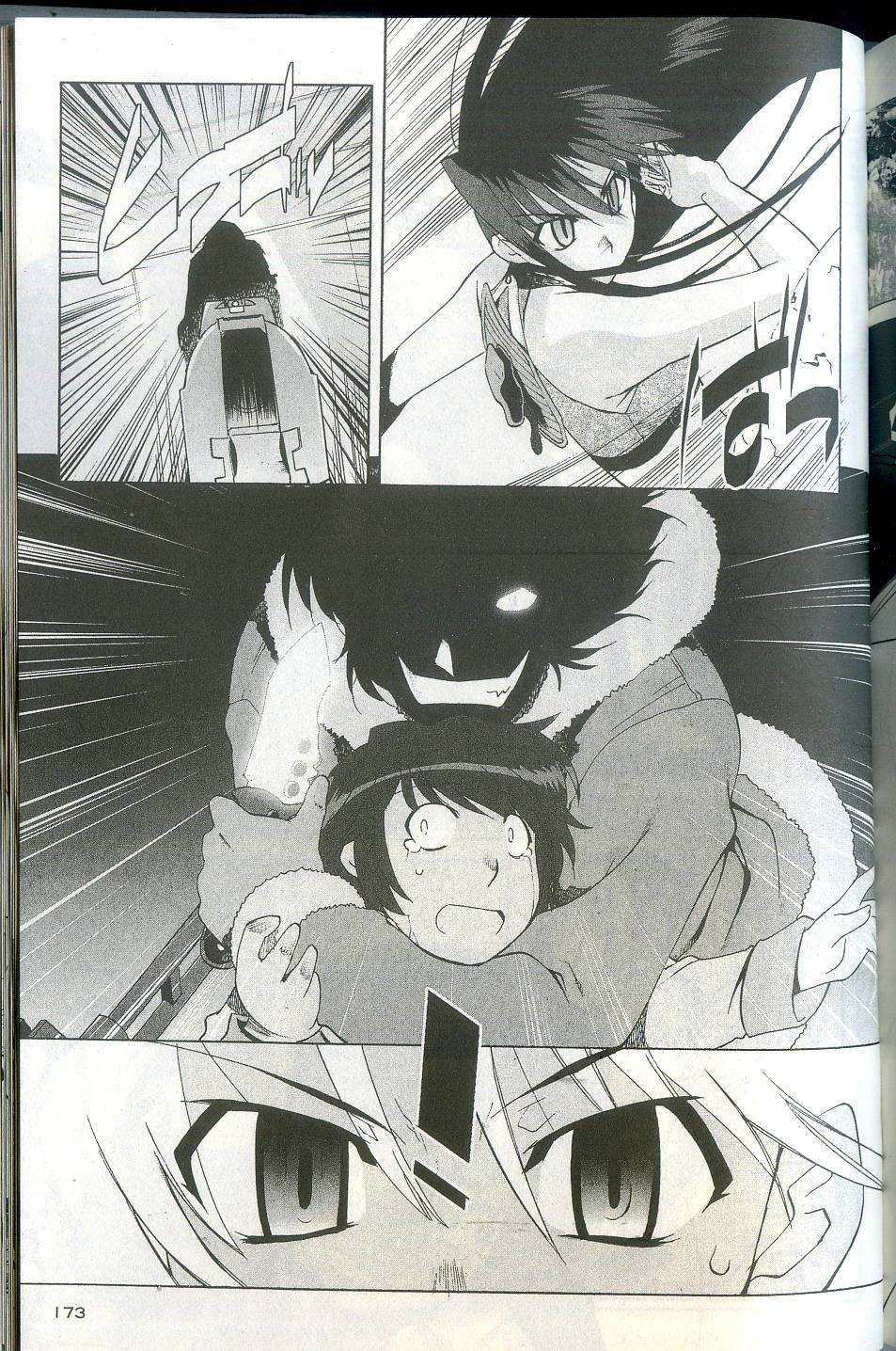 第173页
