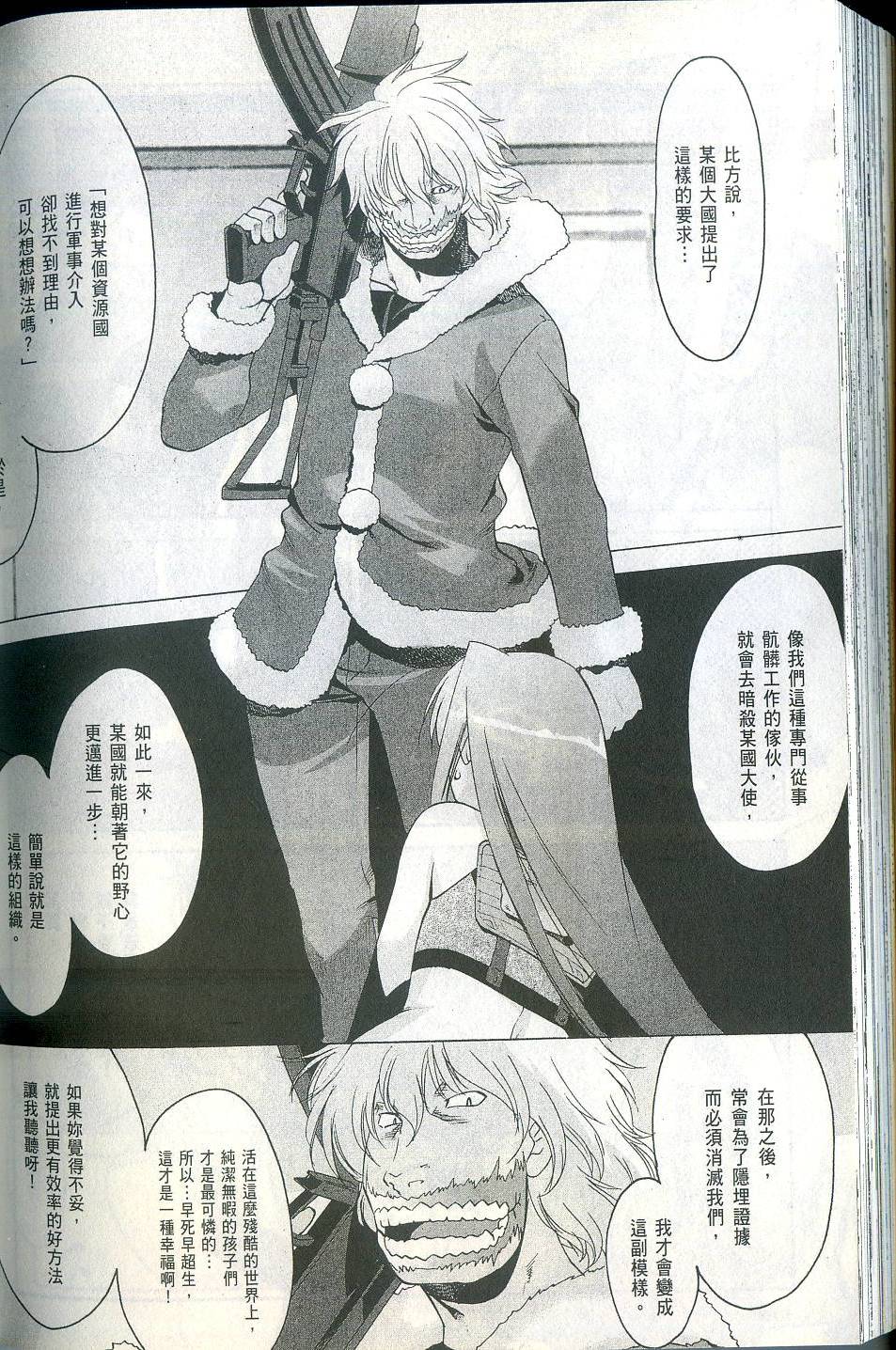 第176页