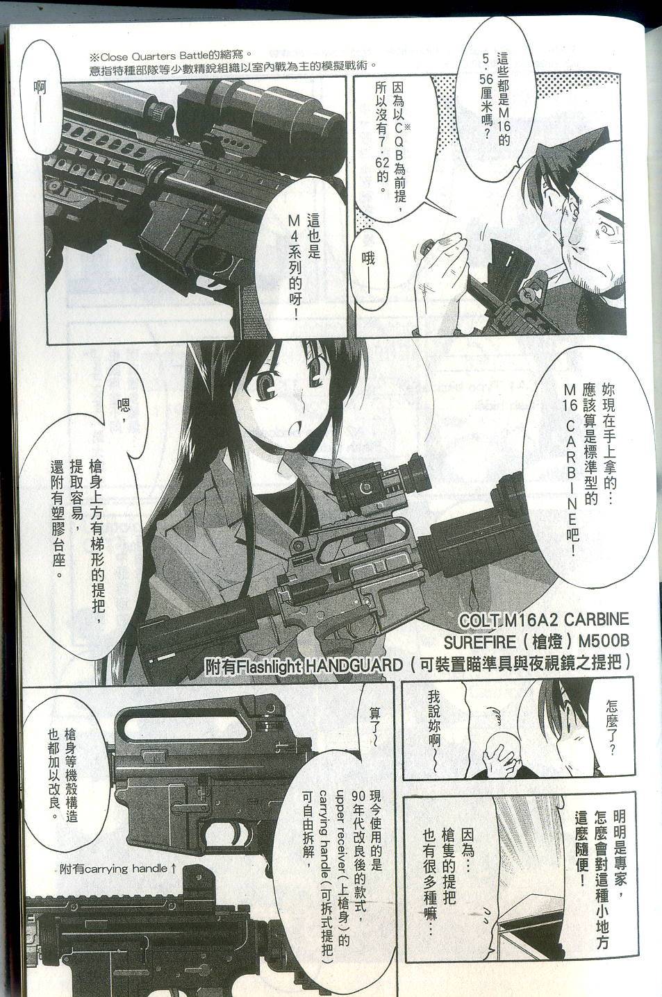 第185页