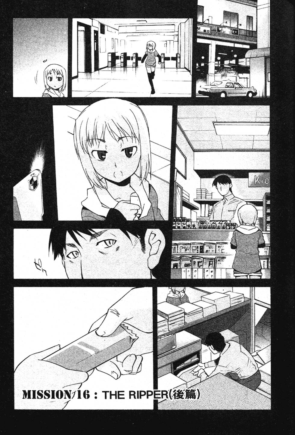 第91页