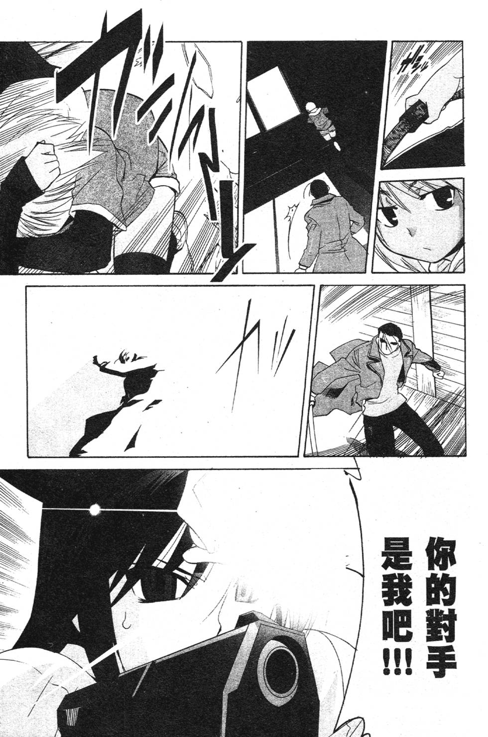 第109页