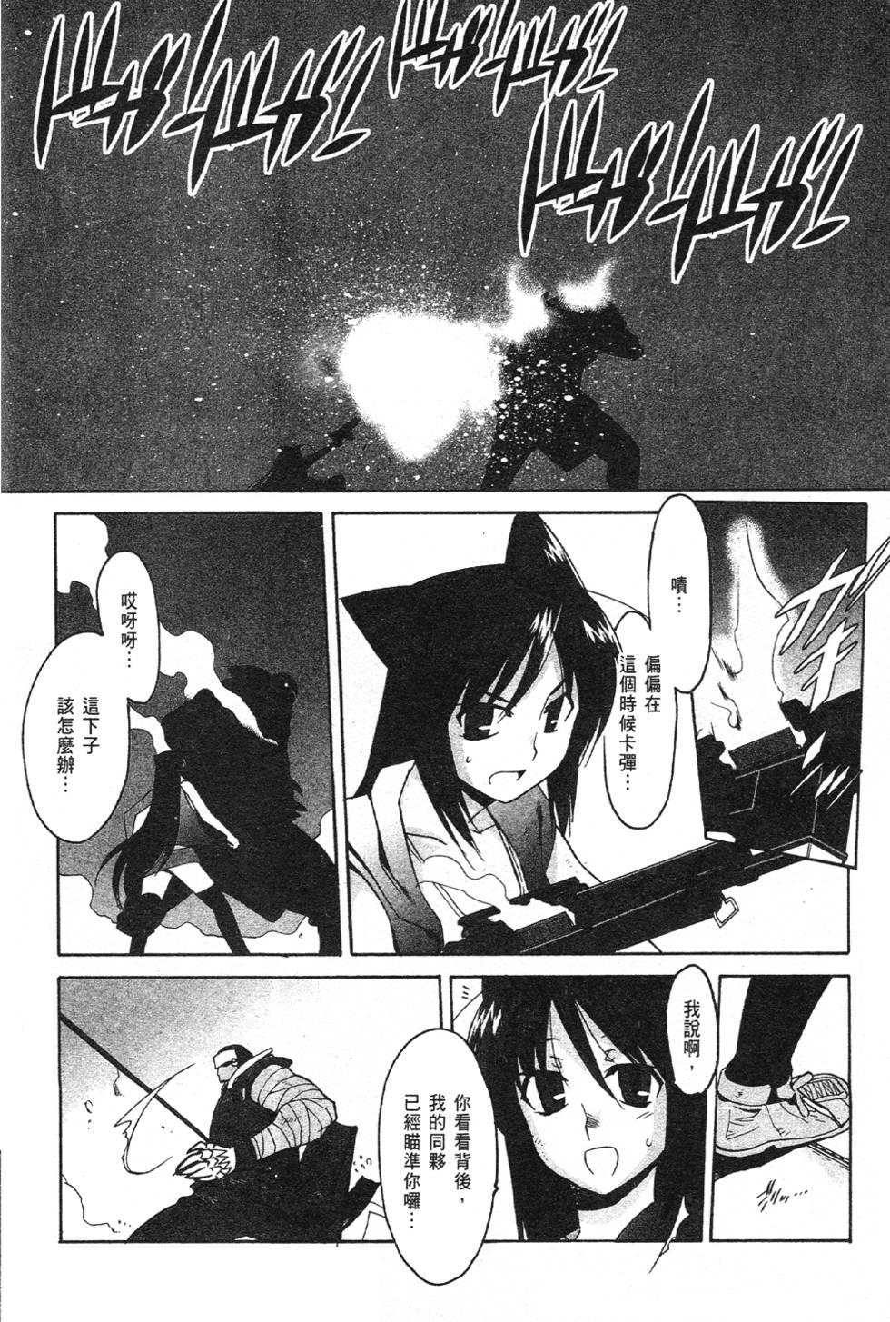 第156页