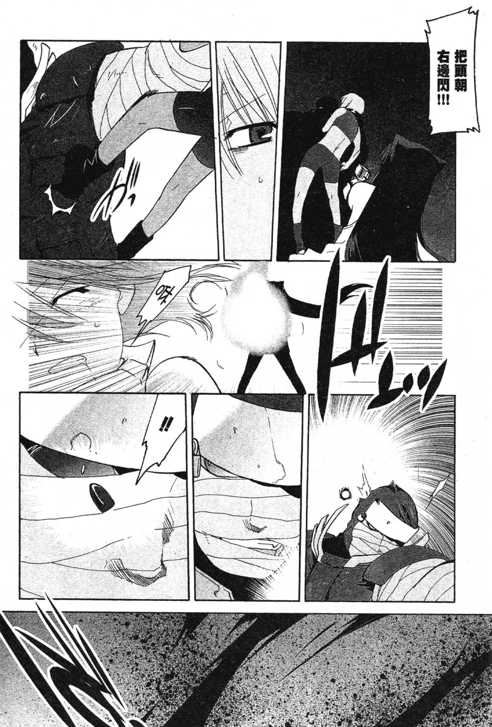 第175页