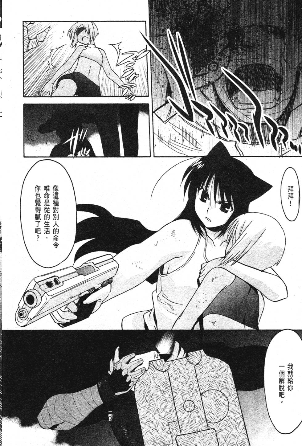 第176页