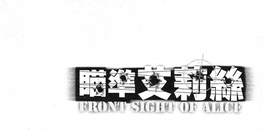 第182页