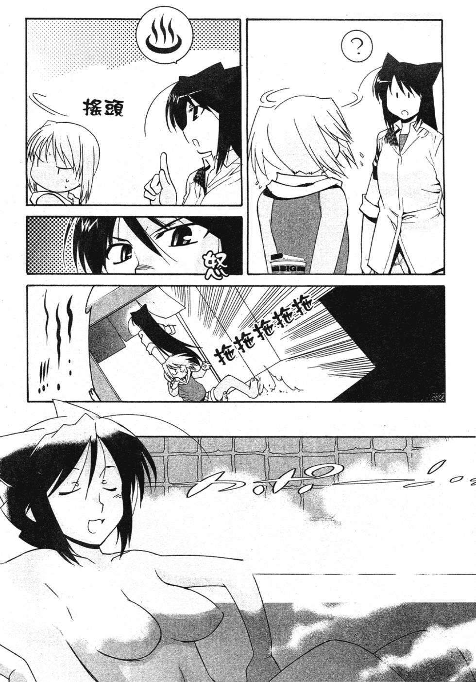 第186页