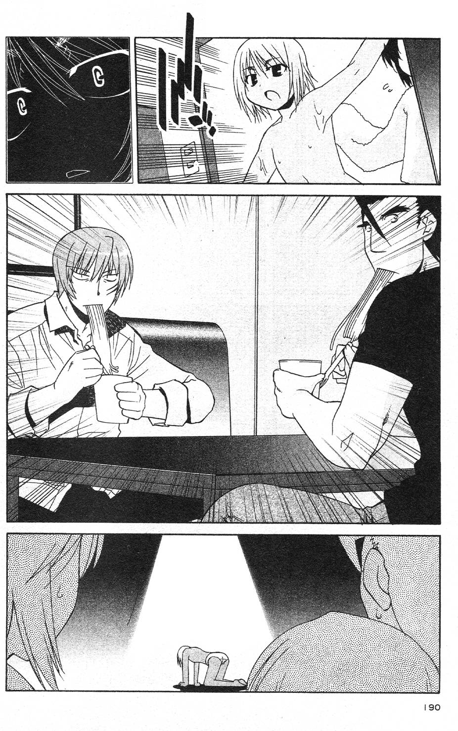 第188页