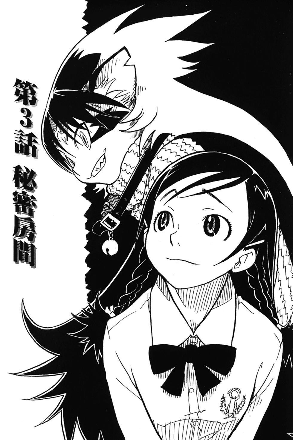 第91页