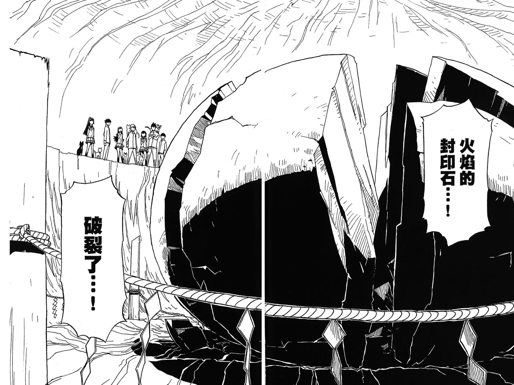 第120页