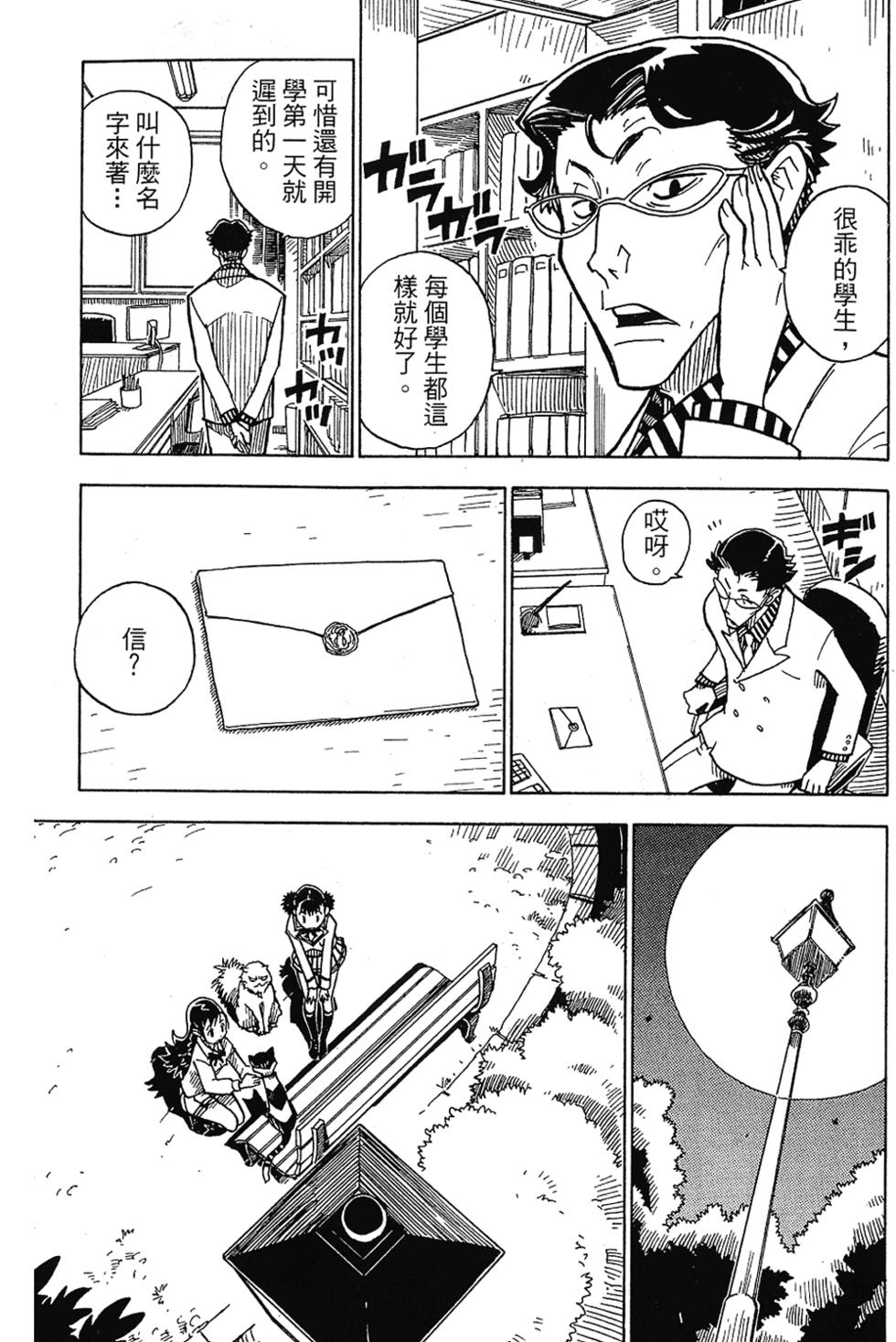 第134页