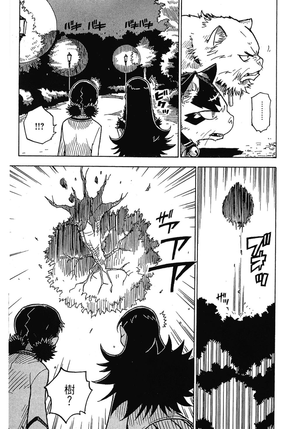 第148页