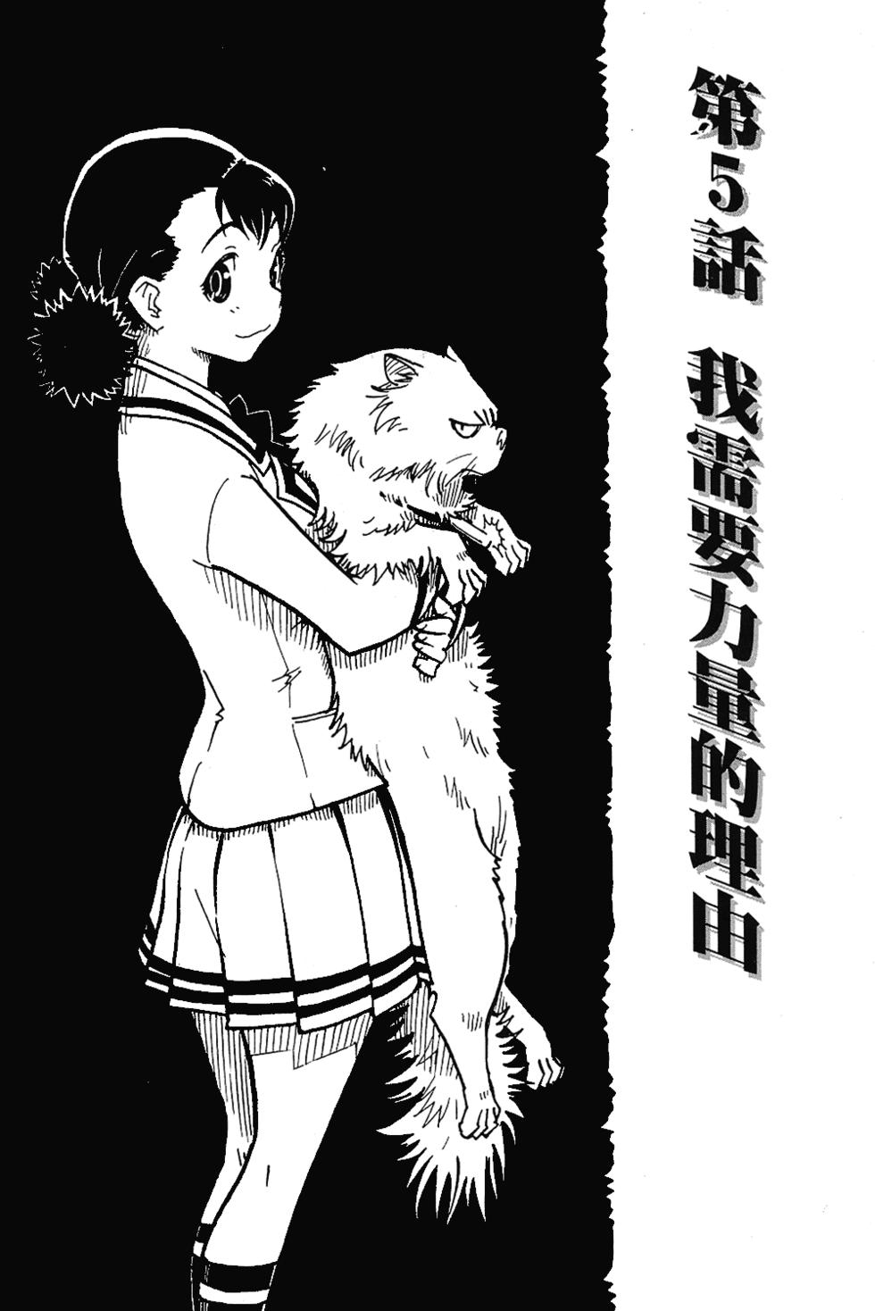 第155页