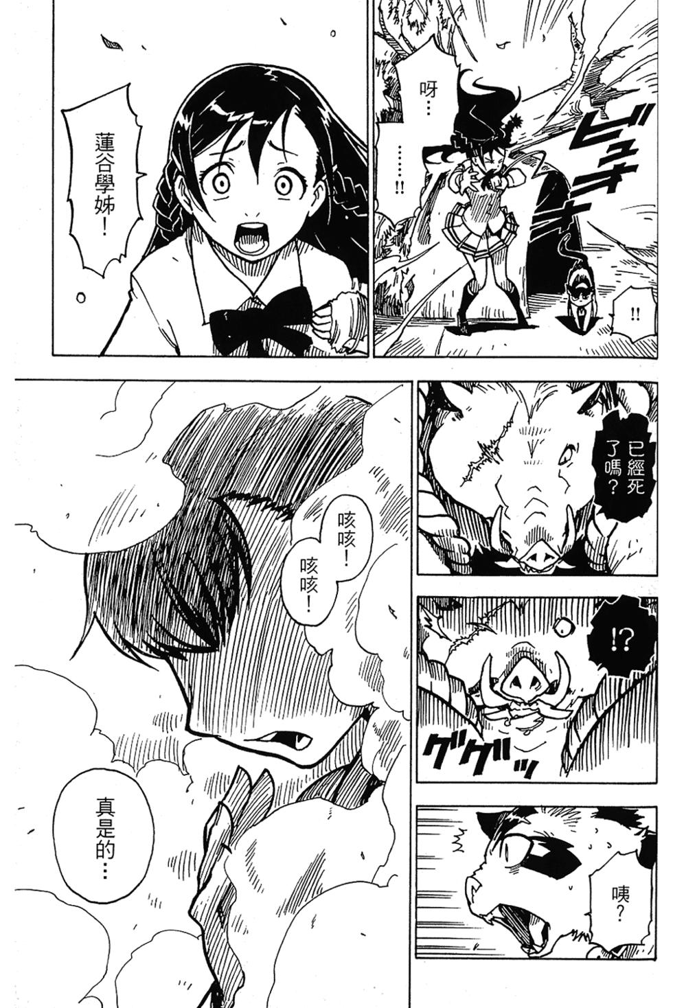 第168页
