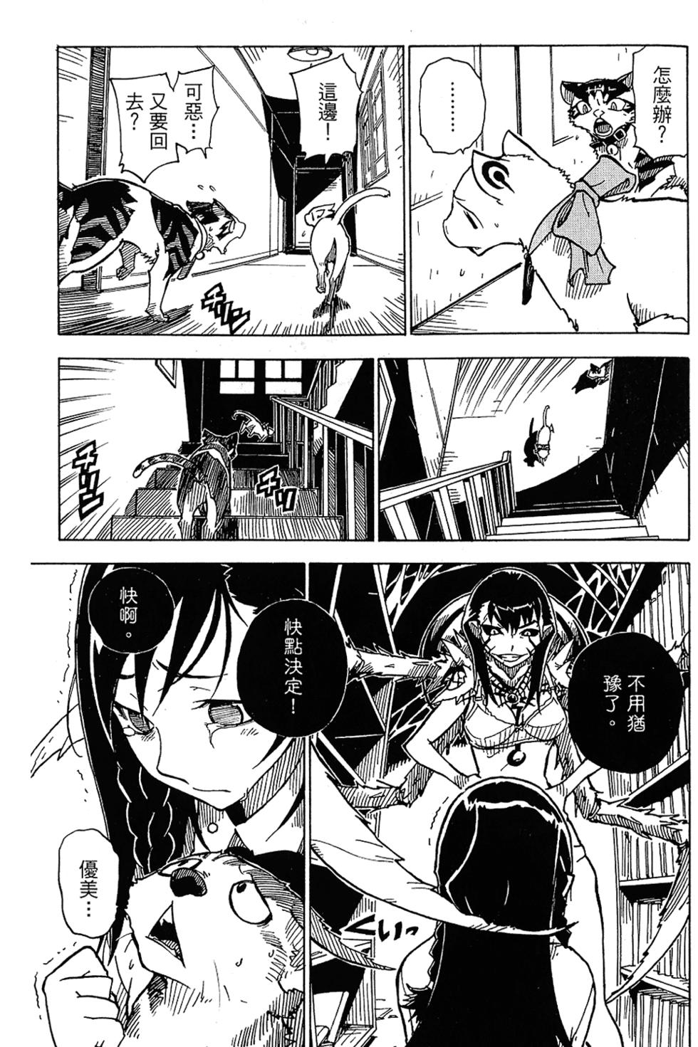 第127页