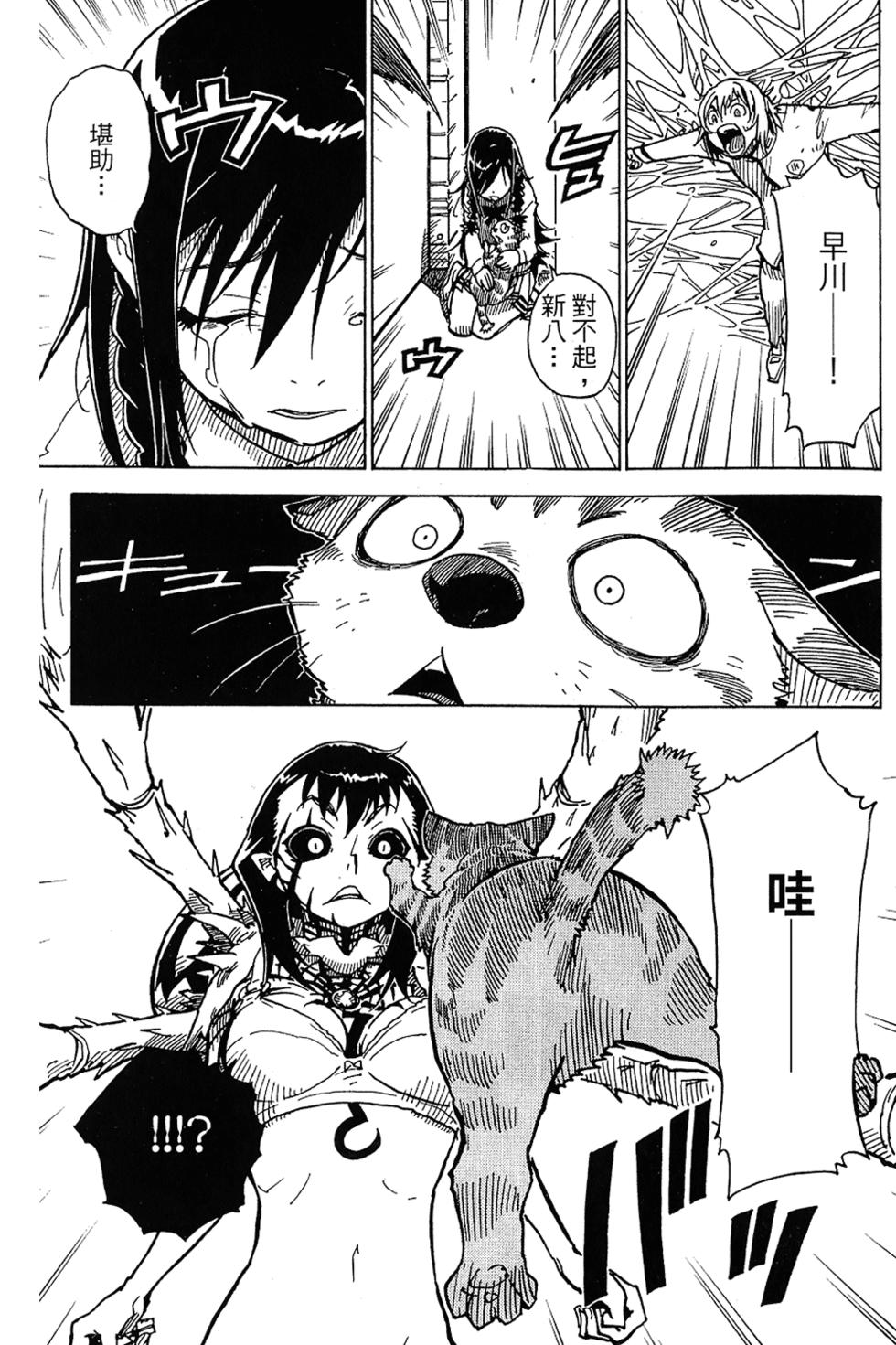 第131页