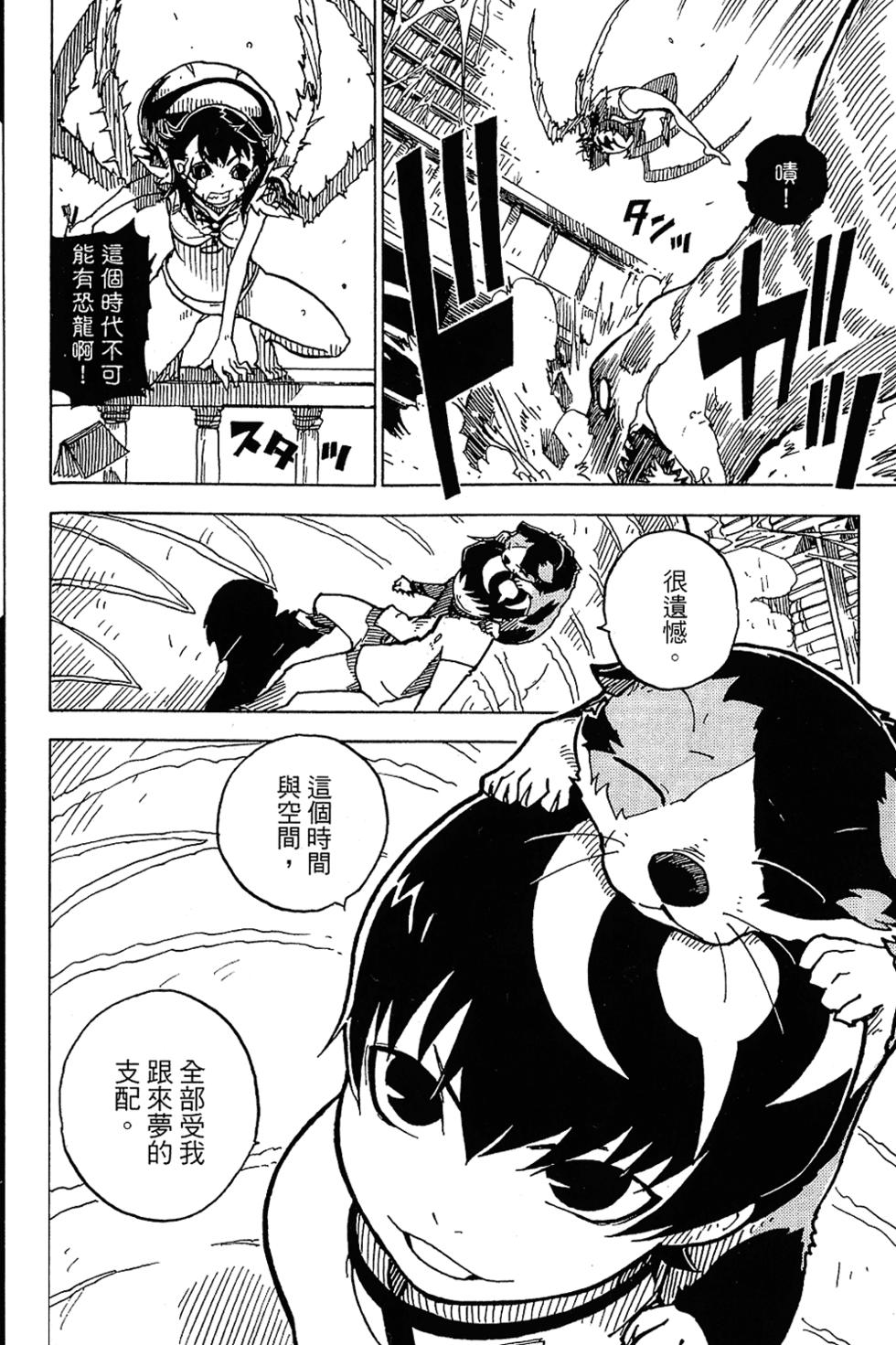 第136页