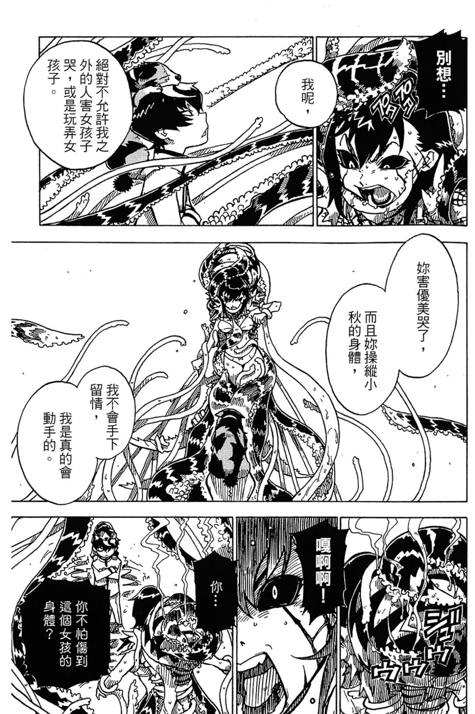 第148页