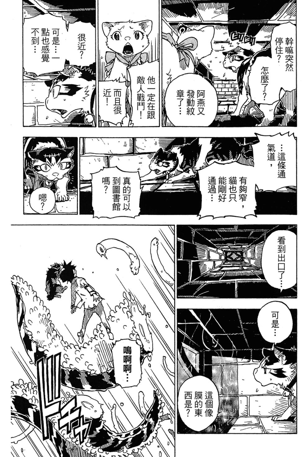 第157页