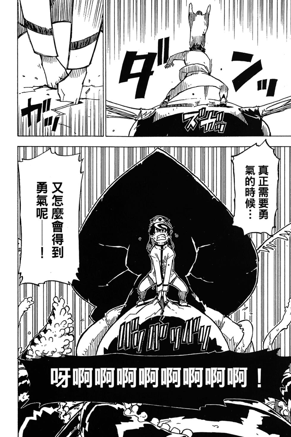 第162页
