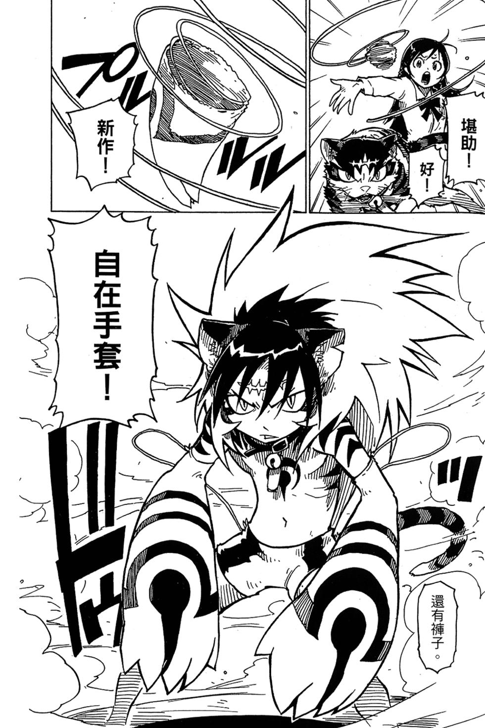 第169页