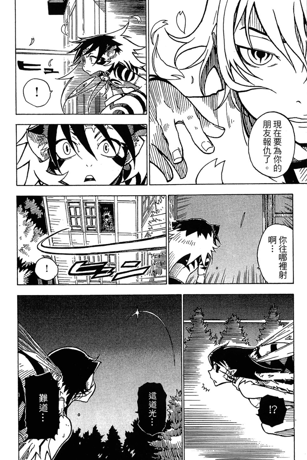 第182页