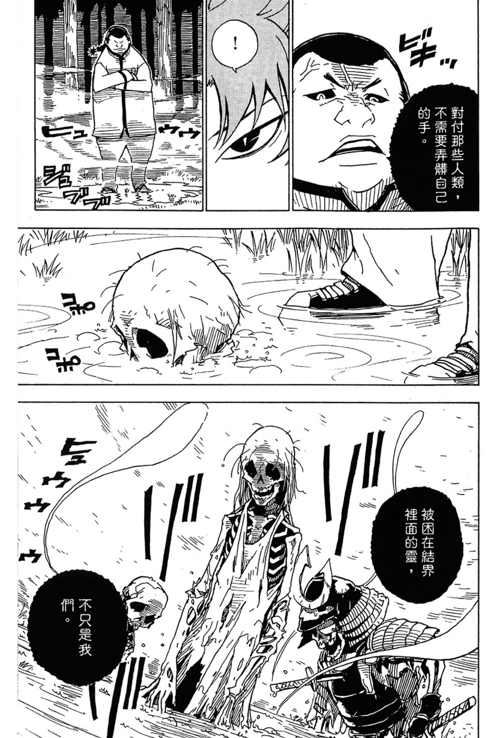 第189页