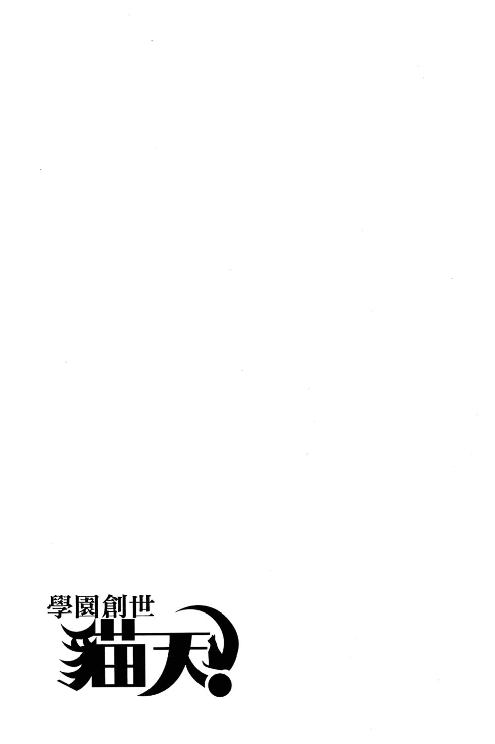 第197页