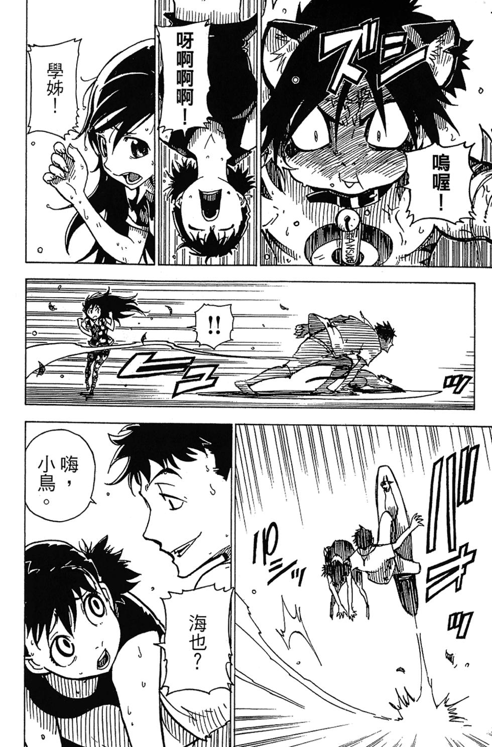 第120页