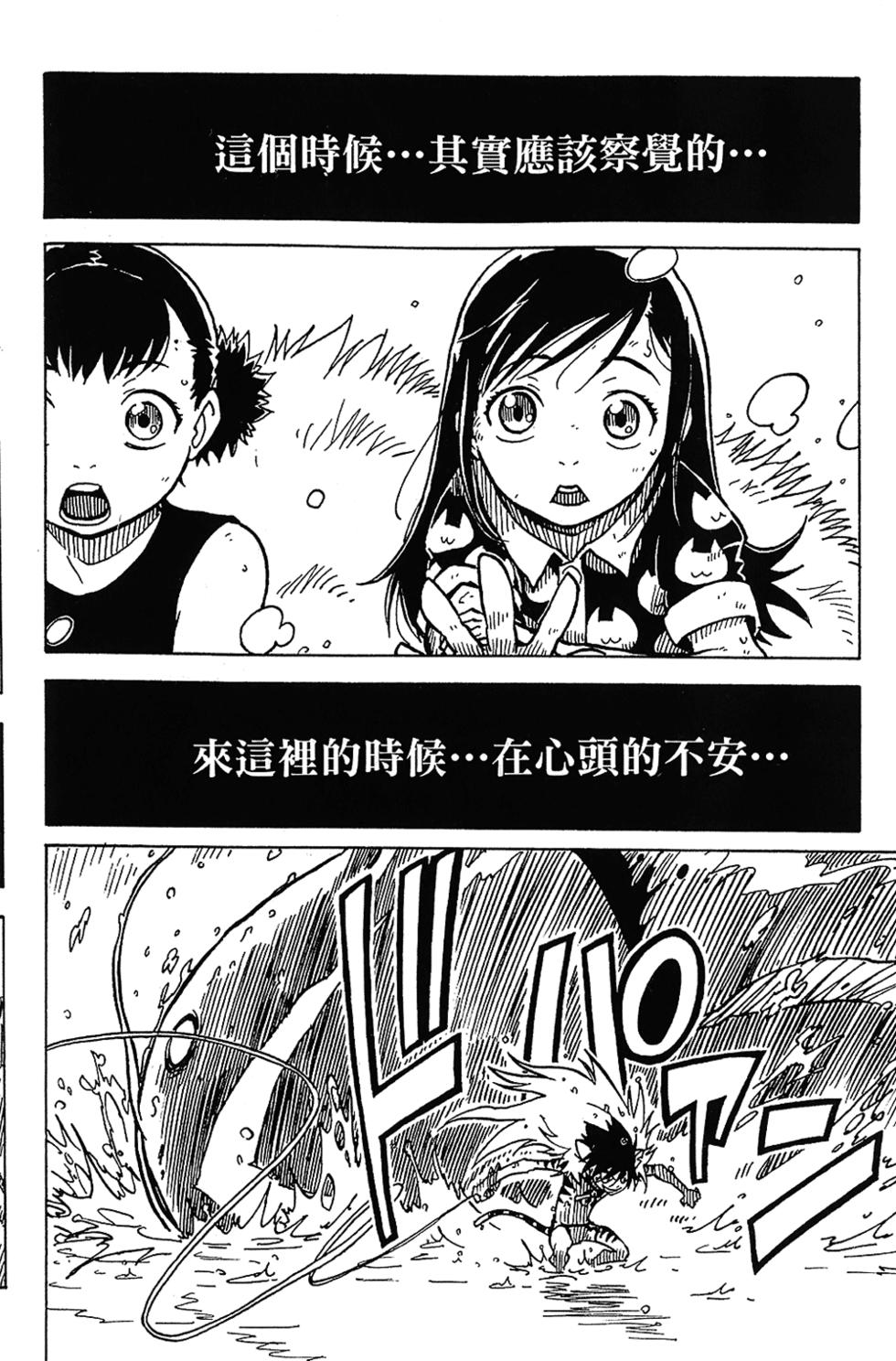 第131页