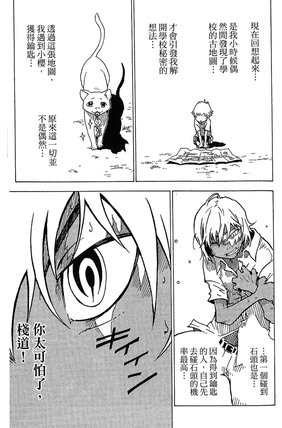 第152页