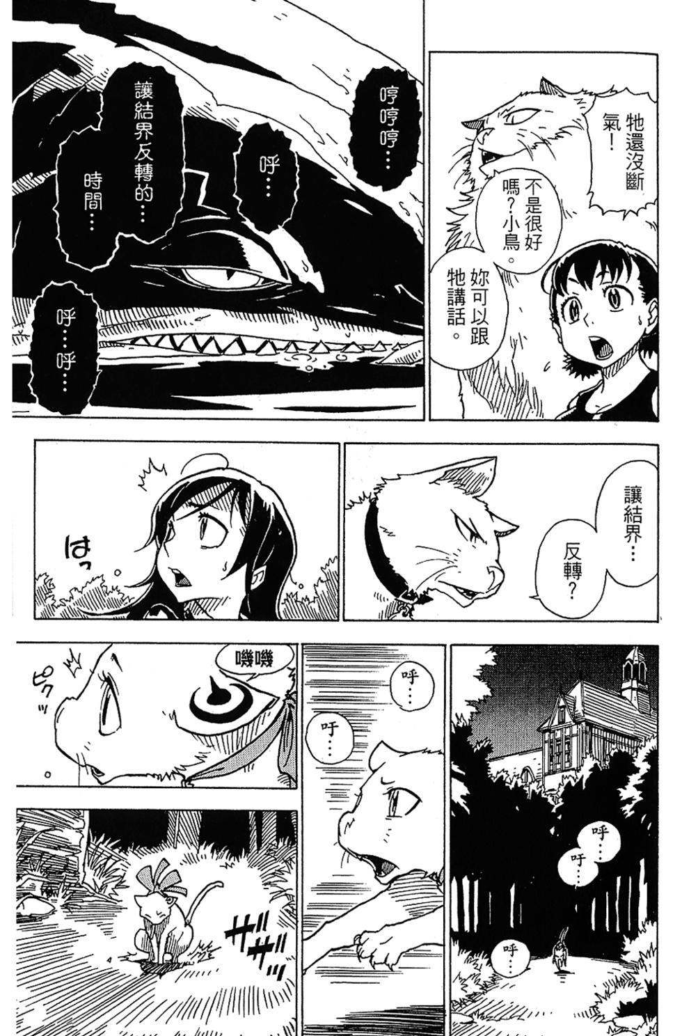 第156页
