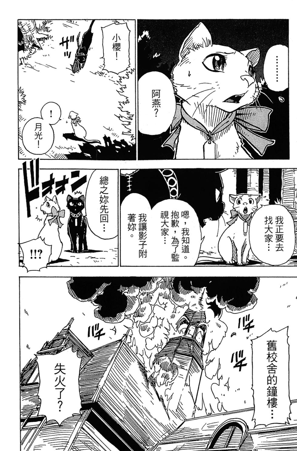 第157页