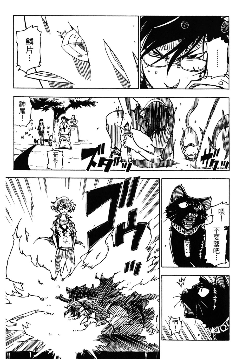第185页