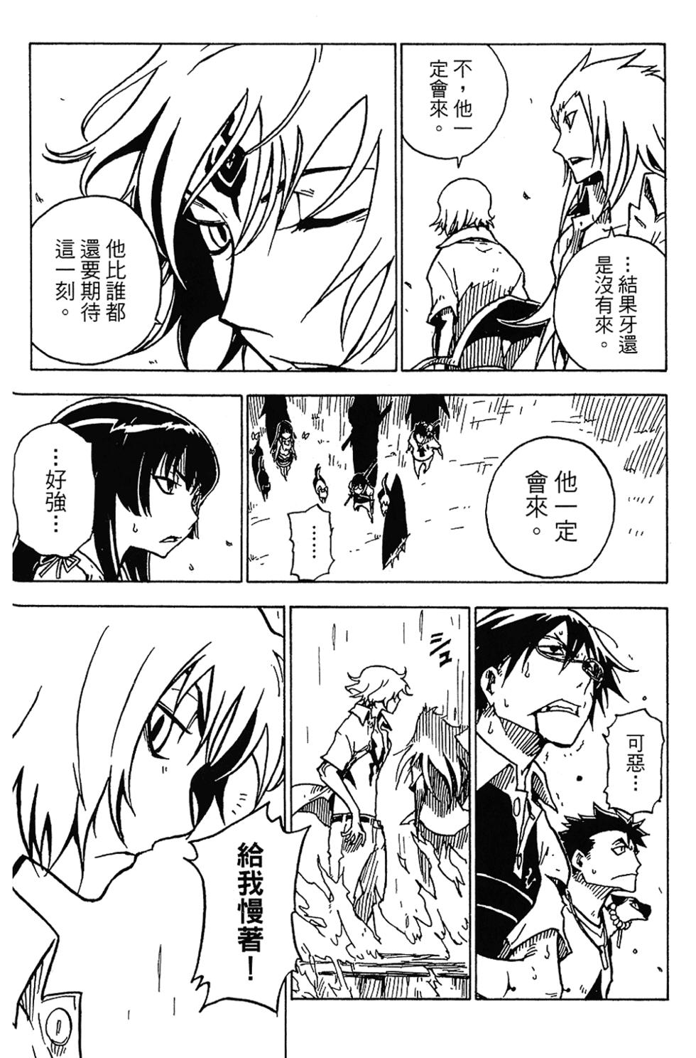 第187页