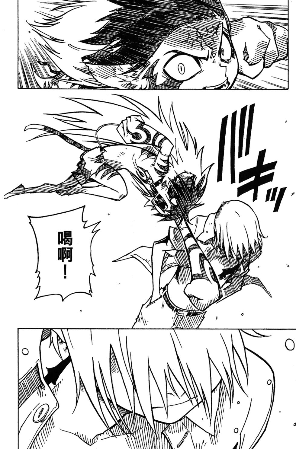 第188页