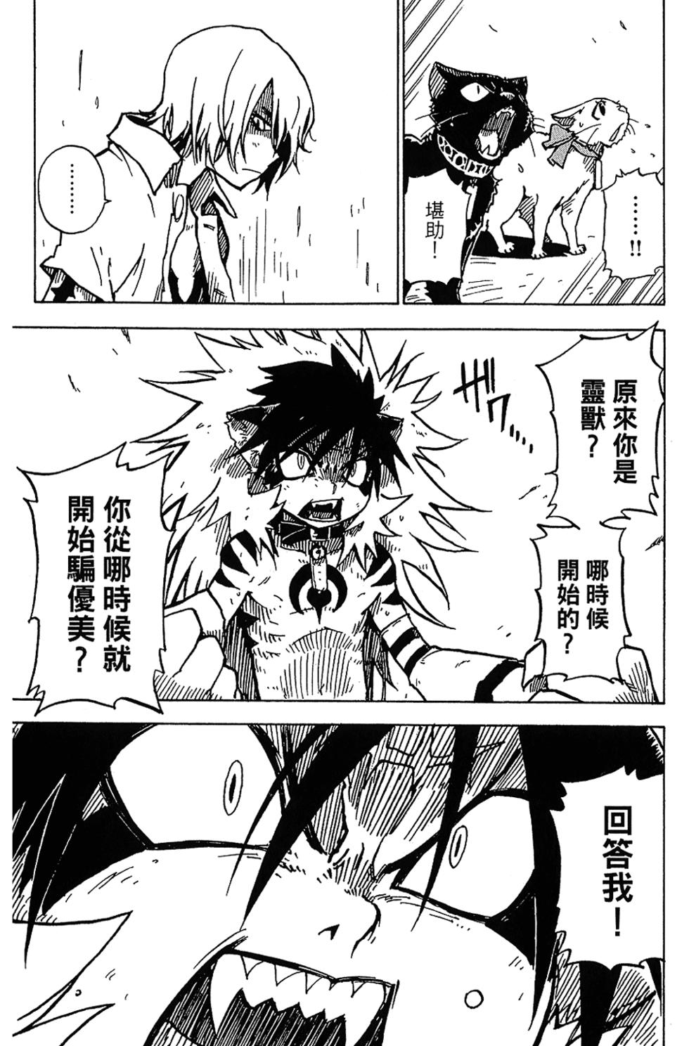 第189页