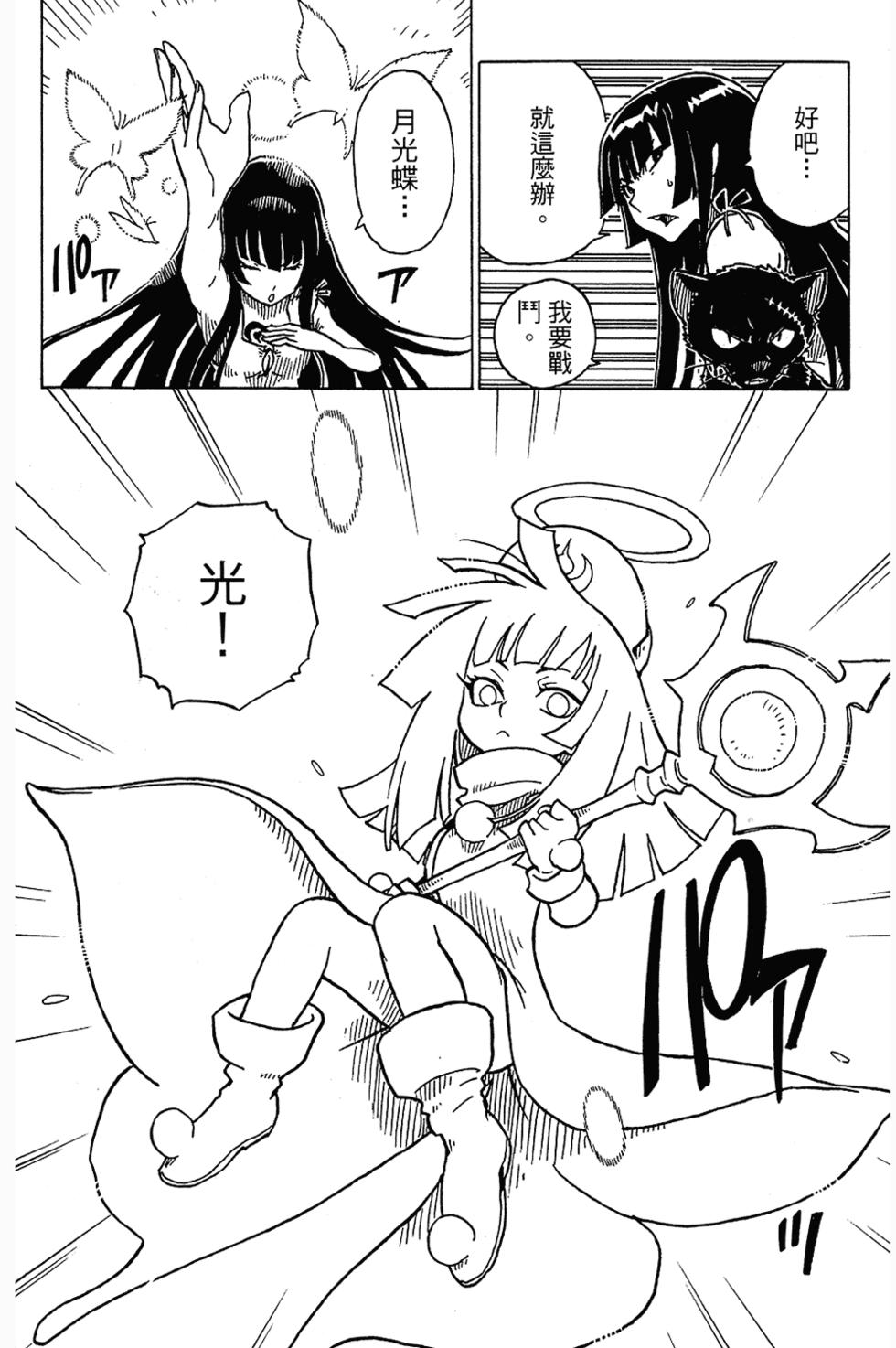 第126页