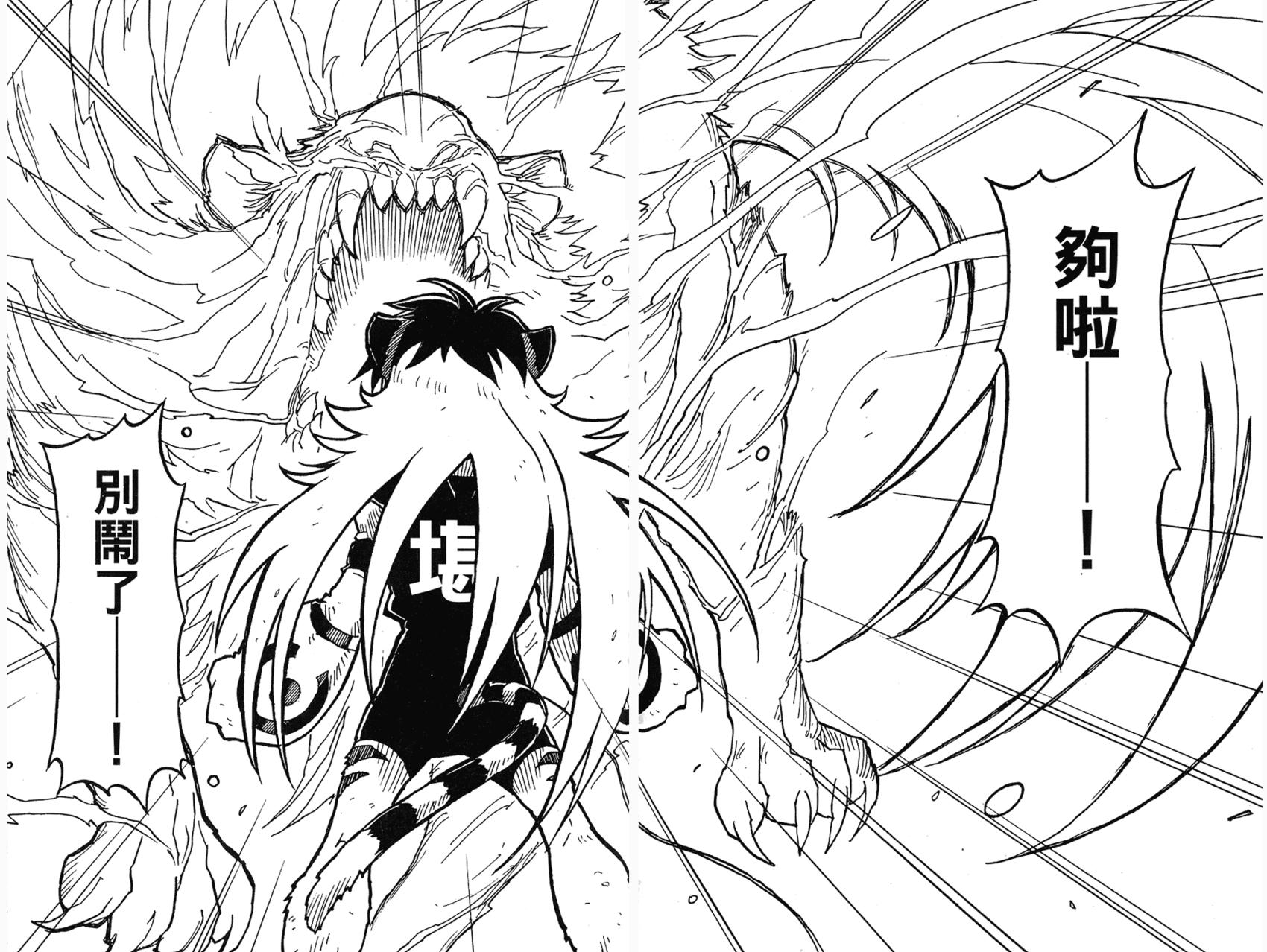 第150页